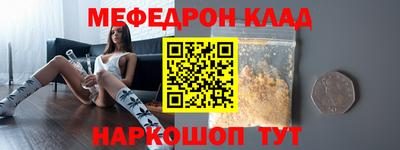 скорость mdpv Бугуруслан
