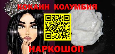 прущая мука Бузулук