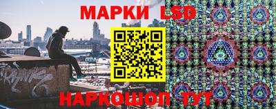 герыч Будённовск