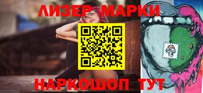 скорость mdpv Бугуруслан