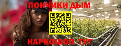 скорость mdpv Бугуруслан