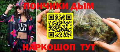 скорость mdpv Бугуруслан