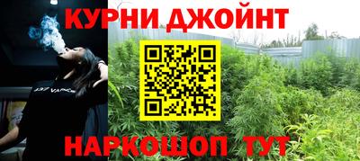 прущая мука Бузулук