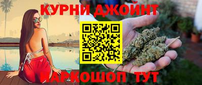 скорость mdpv Бугуруслан