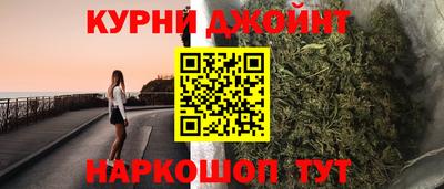 прущая мука Бузулук