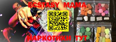 прущая мука Бузулук