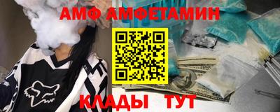 прущая мука Бузулук