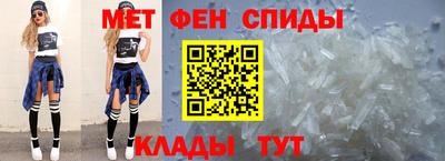 скорость mdpv Бугуруслан