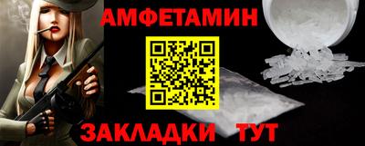 скорость mdpv Бугуруслан