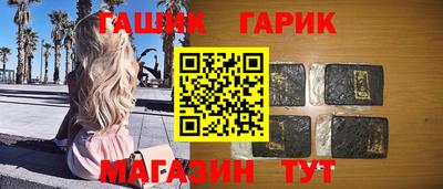 скорость mdpv Бугуруслан