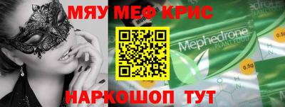 прущая мука Бузулук