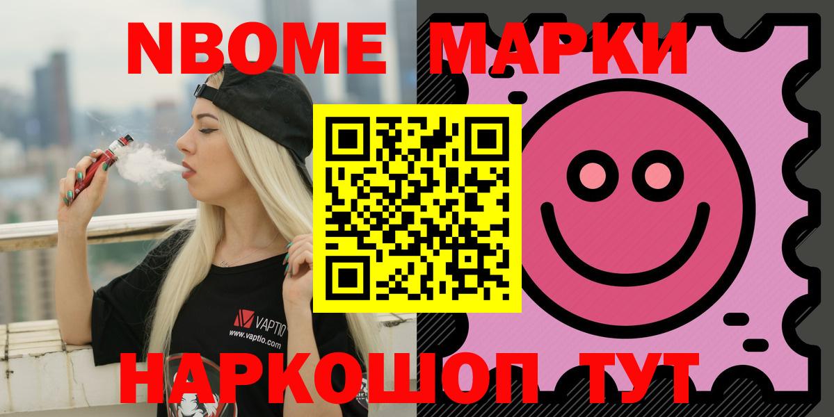 Татарск  Лсд 25 экстази  Вход с VPN  Лсд 25 экстази ecstasy 